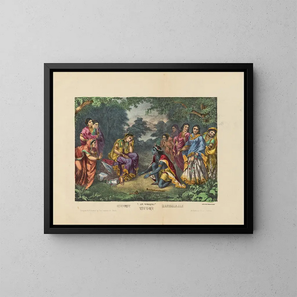 Manbhajan - Calcutta Art Studio — oprawiony obraz na ścianie