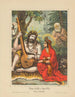 Shiva Gauri - Calcutta Art Studio — widok dzieła
