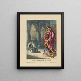 Calcutta Art Studio - Yashoda and Gopal.webp