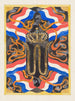 Projektowy Obraz z koronowanym W - Carel Adolph Lion Cachet — widok dzieła