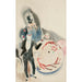 Reprodukcja obrazu Jongleur - Charles Demuth