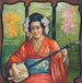 Chéri des dieux - Anonyme — widok dzieła