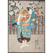 Reprodukcja obrazu Chiemon, ale w rzeczywistości Onmaya no Kisanda - Utagawa Kuniyoshi
