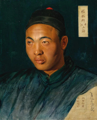 Chinese School - Portrait of Yang Xi Lin ShenJiang Shanghai.webp