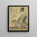 La courtisane Somenosuke de Matsubaya et ses suivantes Wakagi et Wakaba de la série Une comparaison des beautés contemporaines Tosei bijin awase - Chokosai Eisho — oprawiony obraz na ścianie