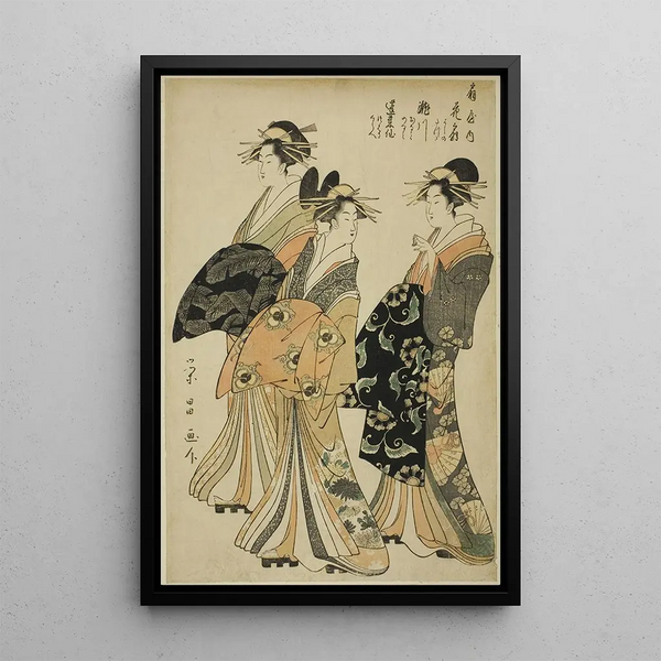 Chokosai Eisho - The Courtesans Hanaogi Segawa and Miyahito of the Ogiya.webp