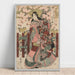 Reprodukcja obrazu Courtesan - Kitagawa Utamaro