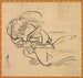 Croquis d'Ibarakidji - Shibata Zeshin — widok dzieła