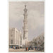 Minaret głównego meczetu Siout, Górny Egipt - David Roberts — widok dzieła