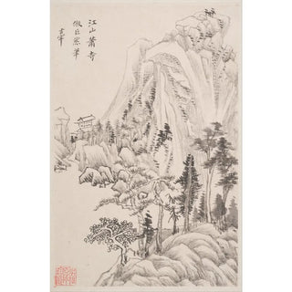 Dong Qichang - Landscapes after old masters Pl3.webp