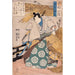Reprodukcja obrazu Przebłysk po burzy dla Takechi - Utagawa Kuniyoshi