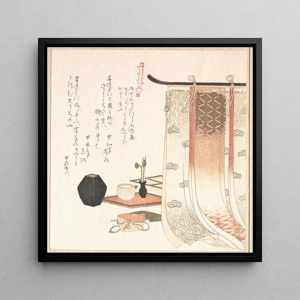 Écran et ustensiles pour la cérémonie de l'encens - Kubo Shunman