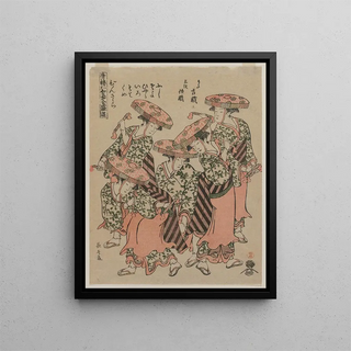 Eishsai Chki - Binzasara A Dance with Clappers.webp