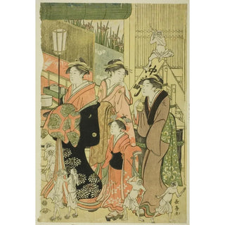 Eishsai Chki - Good and Evil Influences Zendama akudama II.webp
