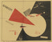 Battez les blancs avec le coin rouge - El Lissitzky — widok dzieła
