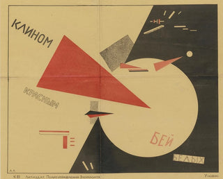 Battez les blancs avec le coin rouge - El Lissitzky — widok dzieła