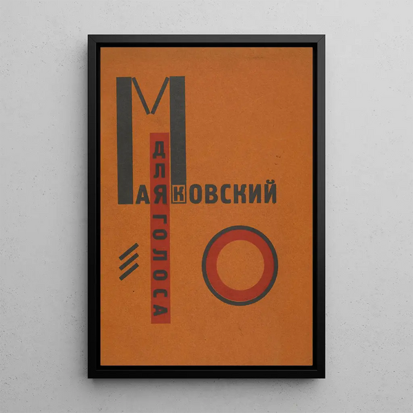 Reprodukcja obrazu dla głosu - El Lissitzky