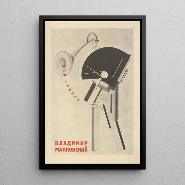 Aux marins - El Lissitzky — oprawiony obraz na ścianie