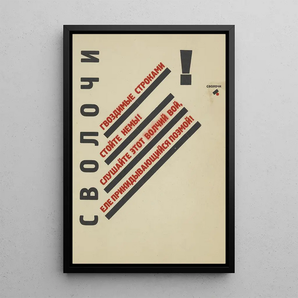 Reprodukcja obrazu Salauds - El Lissitzky