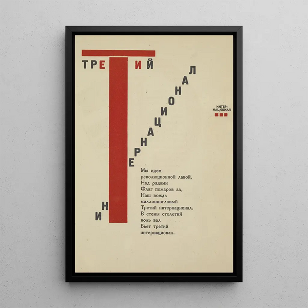 Trzecia Międzynarodówka - El Lissitzky — oprawiony obraz na ścianie