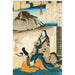 Reprodukcja obrazu cesarzowej Jito Tenno - Utagawa Kuniyoshi