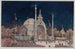 L'Exposition de Paris de 1900, La Porte Monumentale - Fédor Hoffbauer — widok dzieła