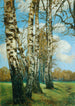 Brzózy - Ferdinand Engelmüller — widok dzieła