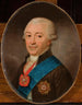 Portret księcia Micha Radziwiłła - Franz Niedermann — widok dzieła