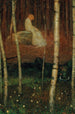 Księżniczka i smok - Friedrich König — widok dzieła