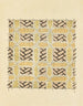 Bijutsukai Pl. 119 - Furuya Korin — widok dzieła