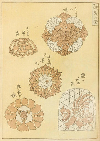 Furuya Krin - Bijutsukai Pl126.webp