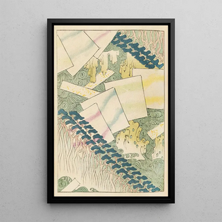 Furuya Krin - Bijutsukai Pl145.webp