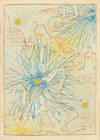 Furuya Krin - Bijutsukai Pl177.webp