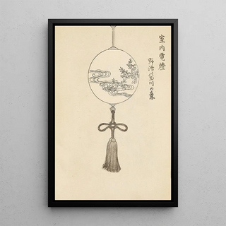 Furuya Krin - Bijutsukai Pl193.webp