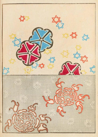 Furuya Krin - Bijutsukai Pl45.webp