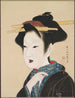 Portret kobiety - Gion Seitoku — widok dzieła