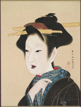Gion Seitoku - Portrait of a Woman.webp
