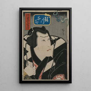 Gostei Hirosada - Kinugawa Taniz in A Mirror of Brave and Loyal Wrestlers Chk Sekitori Kagami.webp