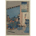Reprodukcja obrazu Gotobain - Utagawa Kuniyoshi