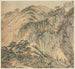 Grotte de Huanglong - Grotte du Dragon Jaune - Song Xu — widok dzieła