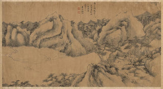 Gu Chao - Pineshaded Monastery on a Cloudy Mountain.webp