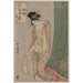 Reprodukcja obrazu Hanaogi z serii Devinettes illustrées - Kitagawa Utamaro
