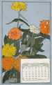 Zinnia - Hannah Borger Overbeck — widok dzieła