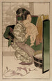 Le Bain - Helen Hyde — widok dzieła