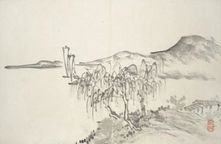 Hine Taizan - Album of Fifteen Ink Paintings Pl02.webp