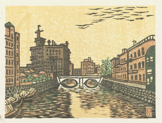 Pont Sukiya - Hiratsuka Unichi — widok dzieła