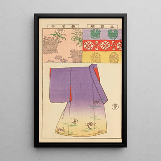 Hironobu Asai - Moyo bijutsu benran Pl05.webp