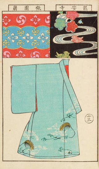 Hironobu Asai - Moyo bijutsu benran Pl15.webp
