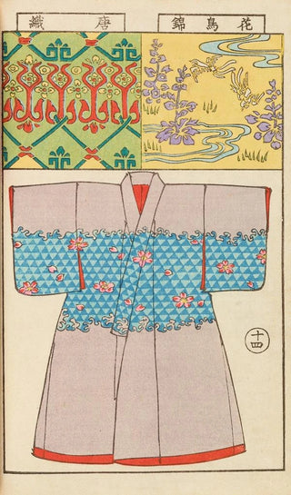 Hironobu Asai - Moyo bijutsu benran Pl16.webp
