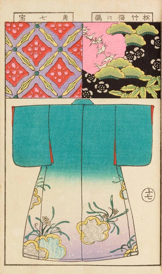 Hironobu Asai - Moyo bijutsu benran Pl19.webp